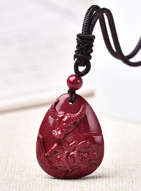 蛇牛保岁朱砂吊坠2023兔年属鸡的吉祥佩戴物生肖鸡项链挂件男女