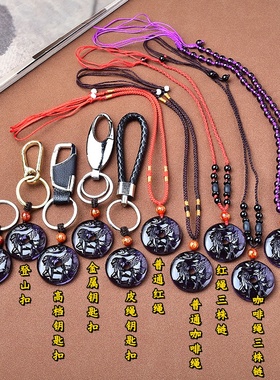 淘运开阁白泽封侯吉鸿吊坠紫水晶2026年属蛇吉祥物生肖蛇男女佩戴