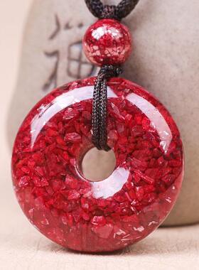 朱砂吊坠男女款高纯度晶体全透光本命年朱砂护身符原石平安扣项链