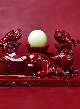 天然朱砂双貔貅招财守财摆件紫金砂镇宅驱邪保平安夜光珠聚宝盆