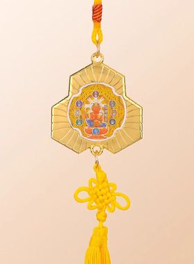 现货原装李居明2026马年吉祥物马头观音车挂平安宝车座车载摆件