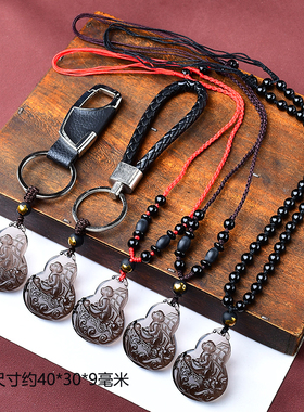 淘运灵阁贵犬乘舟吉祥宏吊坠属兔人吉祥佩戴物2026马年黑曜石项链