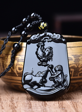 天然黑曜石生肖三合六合挂件护身符本命年钥匙扣十二生肖属龙吊坠