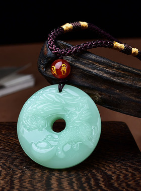 2024年属龙吉祥吊坠翡翠玉挂件