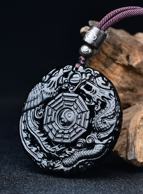 道家黑曜石五行八卦符迎禄门福太极八卦吊坠龙鸡和吉合吊坠项链