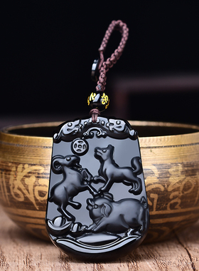 天然黑曜石生肖三合六合挂件护身符本命年钥匙扣十二生肖属兔吊坠