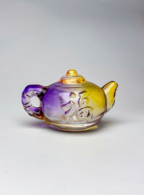 琉璃茶壶摆件打麻将赢钱文玩手把件招财礼品家居装饰黄水晶把把壶