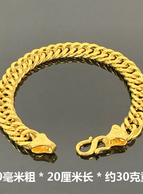 越南沙金手链男金999镀金1824金链子女士手链坦克链不掉色