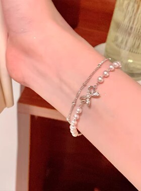 双层蝴蝶结珍珠手链女款2026年新款串珠手饰轻奢小众精致闺蜜手串