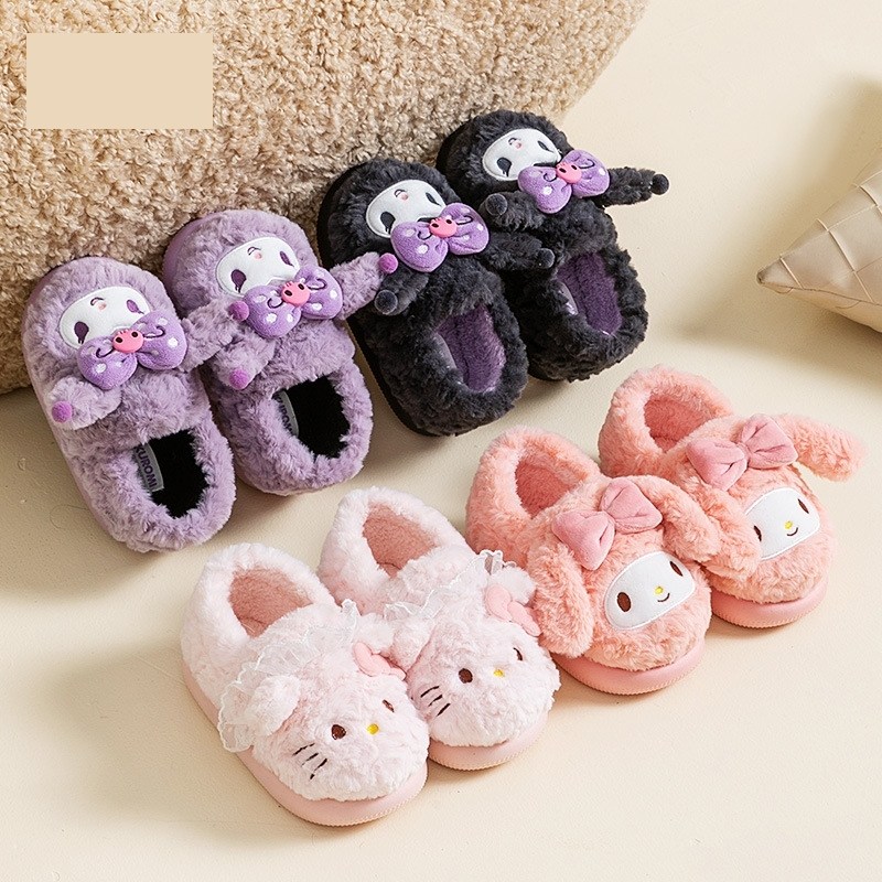 三丽鸥女童棉拖鞋包跟秋冬季女孩家居室内防滑凯蒂猫儿童毛绒棉鞋,淘宝优惠券,粉丝福利购,淘宝优惠卷