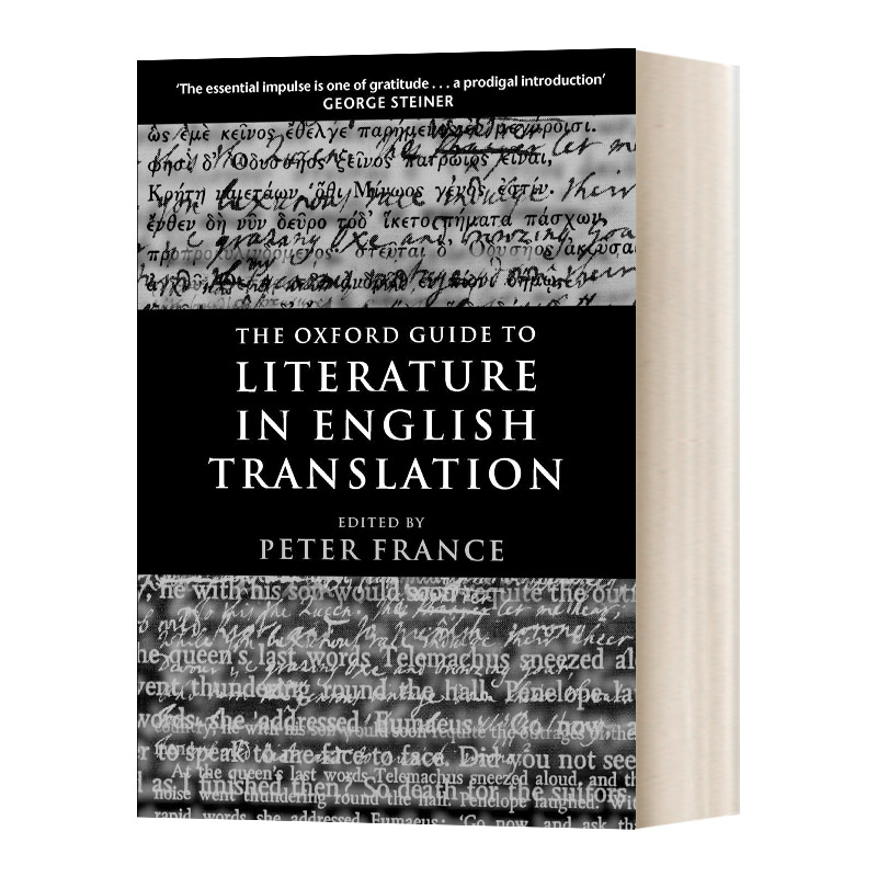 英文原版 The Oxford Guide to Literature in English Translation 牛津英语翻译文学指南 英文版 进口英语原版书籍