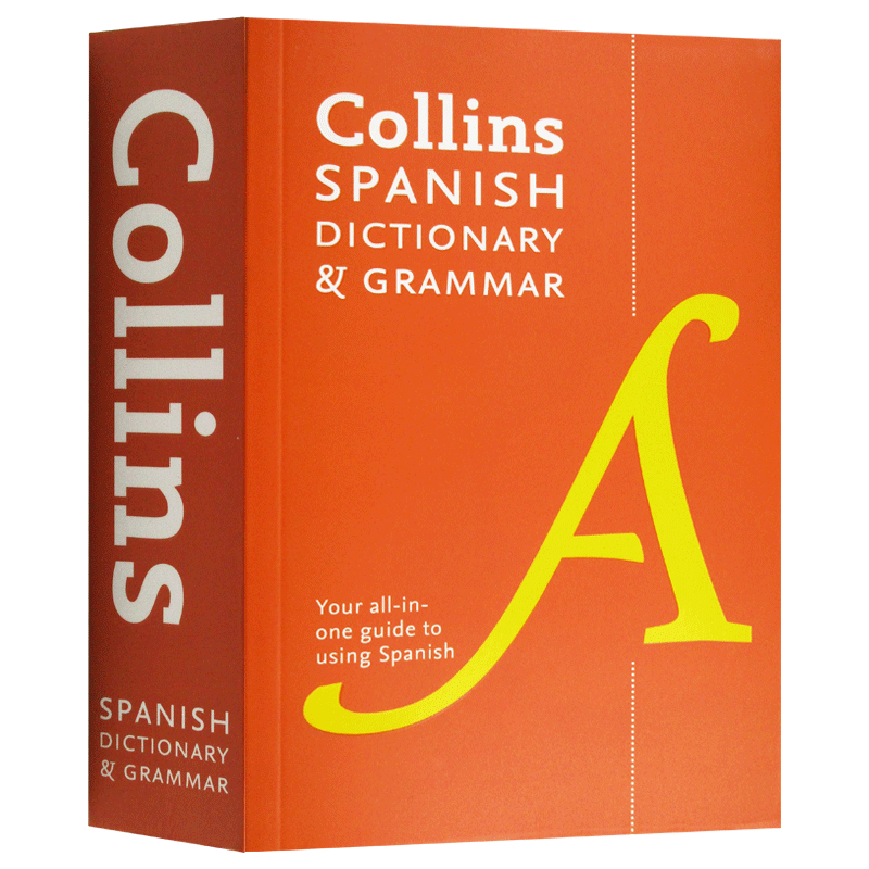 柯林斯西班牙语词典及语法 英文原版 Collins Spanish Dictionary and Grammar 英语西班牙语双语词典 英文版进口英语工具书