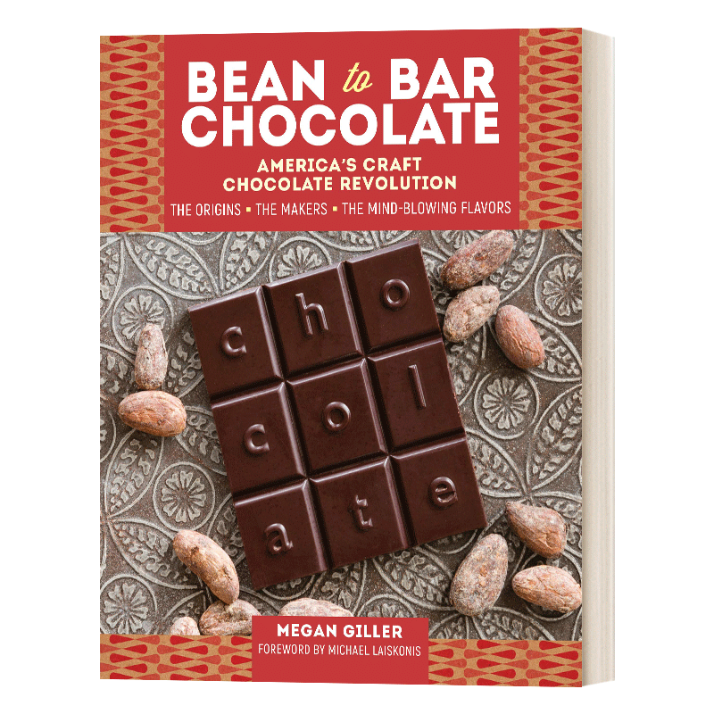 英文原版 精装 Bean to Bar Chocolate 原豆精制巧克力 精装 英文版 进口英语原版书籍