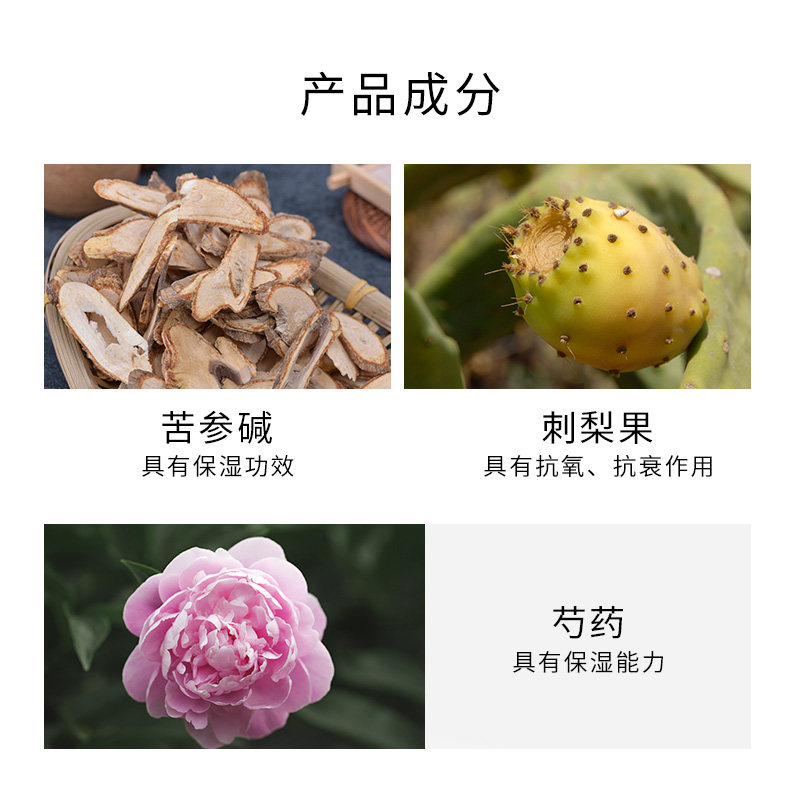 女深层清洁收缩毛孔肌肤之钥洗面奶 FUKUYAKUHIN海外洁面