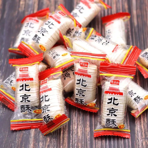 北京酥糖老北京酥心糖风味散装老式花生糖果特产小吃传统怀旧零食 - 图1