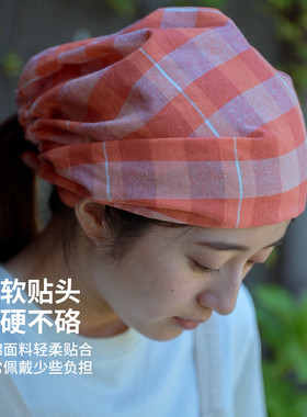 【防尘防脏】园艺插花帽头巾女款