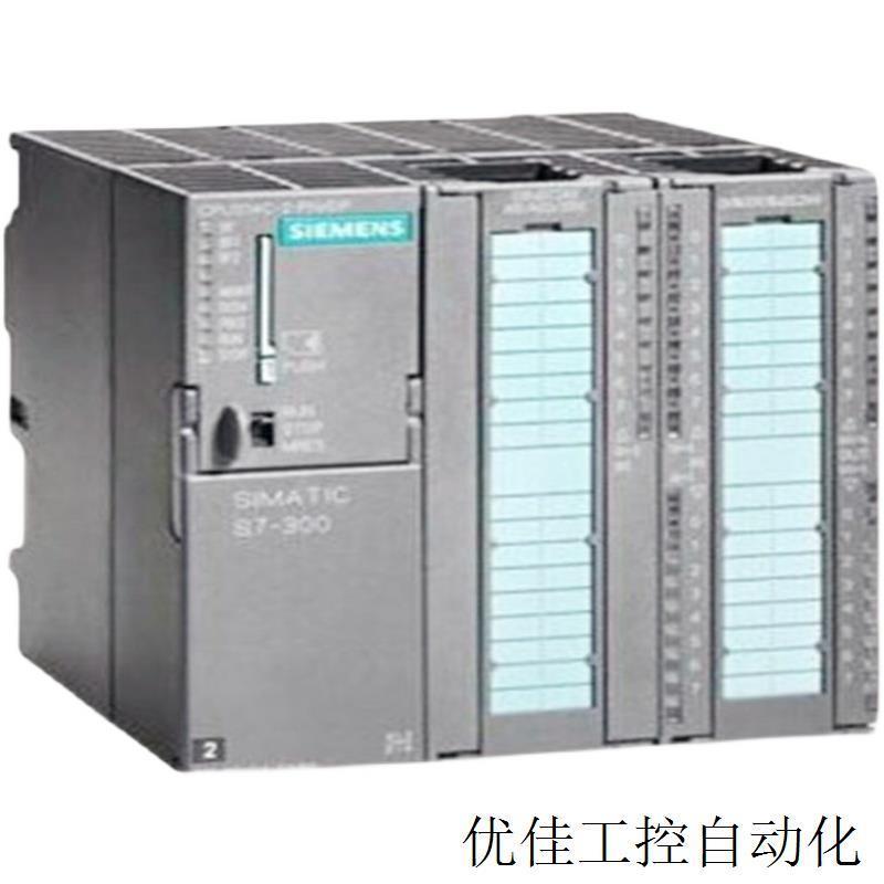 询价SM332 AO8X12BIt模块6ES7332 6ES7 332-5HF00-0AB0议价 - 图2