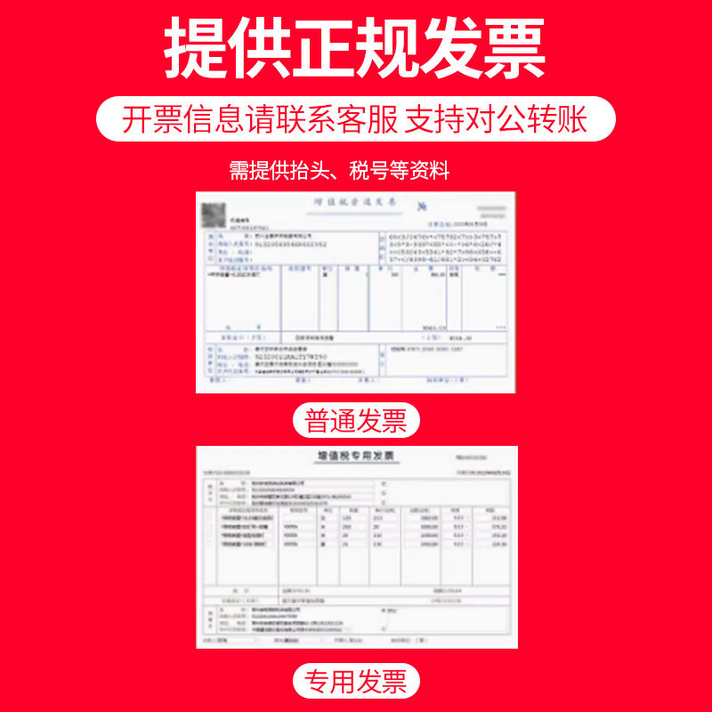 led洗墙灯户外防水24v楼体外墙轮廓背景七彩线条亮化室内婚庆射灯,淘宝优惠券,粉丝福利购,淘宝优惠卷