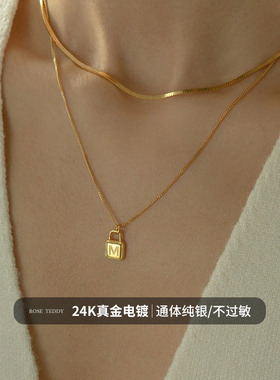 纯银字母锁头吊坠项链女不掉色