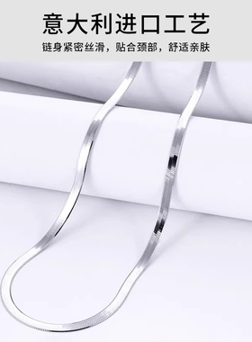 ins冷淡风嘻哈简约银项链925纯银
