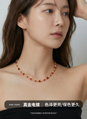 天然红玛瑙项链串珠饰品