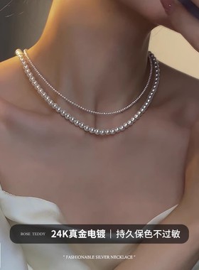 珍珠项链纯银女士不掉色锁骨链