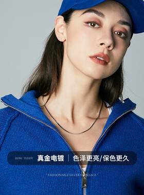 纯银项链女不掉色不过敏银蛇骨链