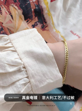 女士手链轻奢高级感黄金镀不掉色
