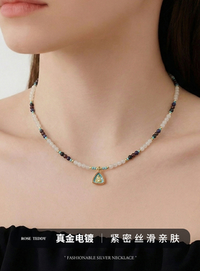 天然玛瑙项链女原创设计