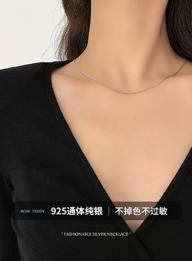 纯银锁骨链女镀白金蛇骨链不掉色