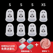 Guitar Fingertip Guitar Protection Hand Fingertip Left Finger Pain Fingertip Yukri Riree Book Point Banknote Protection Fingertips