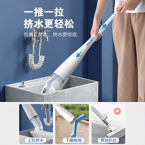 Супер впитывающая швабляная мебель