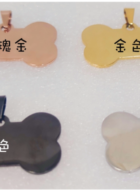 项圈女舞台表演道具个性化设计定制订制刻字颈带牵引脖环