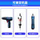 Fengbi plum blossom rice type pneumatic hexagonal handle batch set