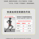 Compressport Belt Running Sports Bag