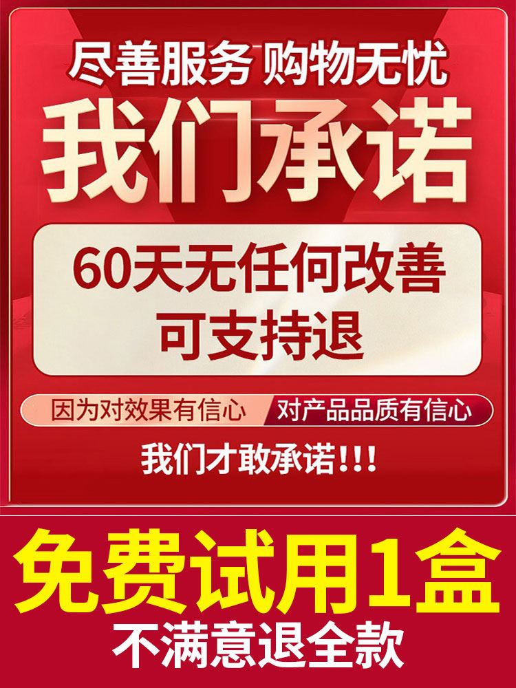 金钱草中草药肾结石排石茶胆肾结石溶石化石草排石颗粒特效药专用-图3