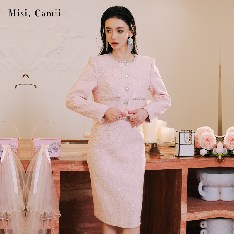 Misi.Camii早秋新款女装名媛风圆珠钻链包裙花呢套装时尚小香风 - 图0