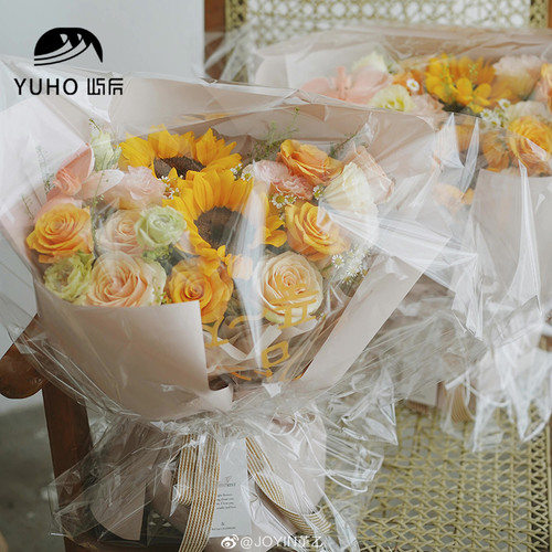 屿后 花束防尘防水透明袋鲜花花束花盒花篮配送袋花店包装资材 - 图0