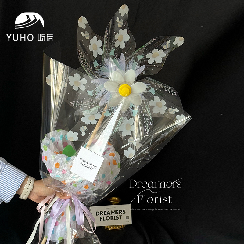 屿后 六一儿童节大小号彩印百花风车零食花束搭配装饰塑料diy材料 - 图1