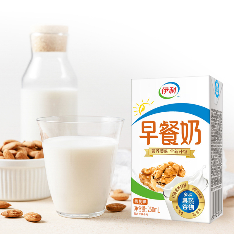 4月伊利早餐奶整箱核桃味麦香味250ml*24盒大人小孩早餐牛奶送礼 - 图2