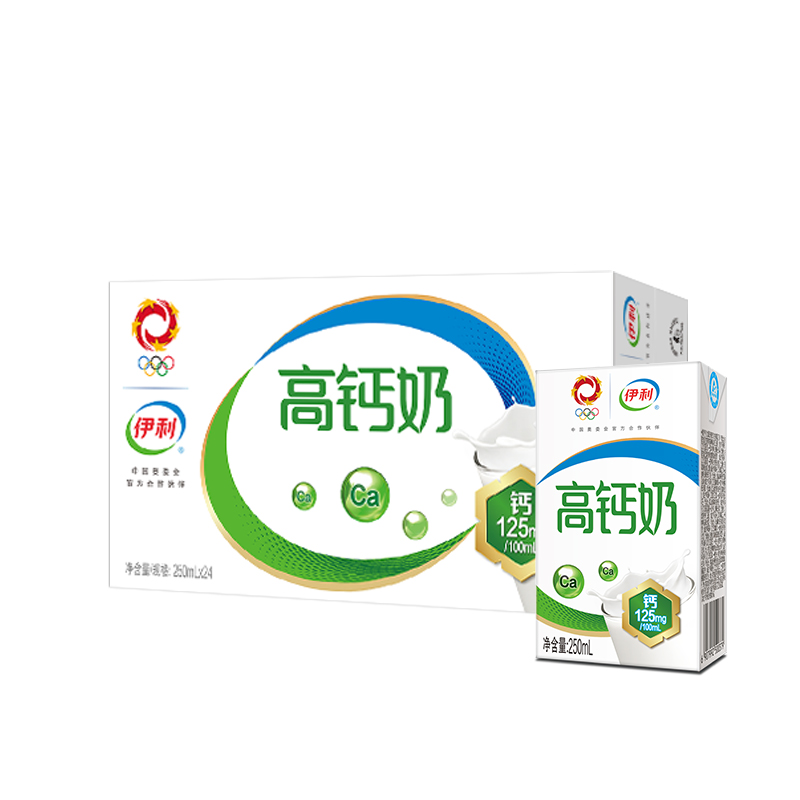 5月伊利高钙奶高钙低脂250ml*24盒送礼长辈学生中老年纯牛奶早餐 - 图0