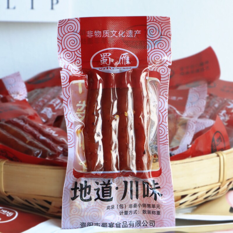 蜀雁即食小辣肠小香肠柴火小腊肠 蜀雁兴创汇猪肉类