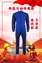New International Wah Fire Winter Plus Suede Thickened Spring Autumn Long Sleeve Fitness Suit Long Pants Training Suit Running Sportswear Suit