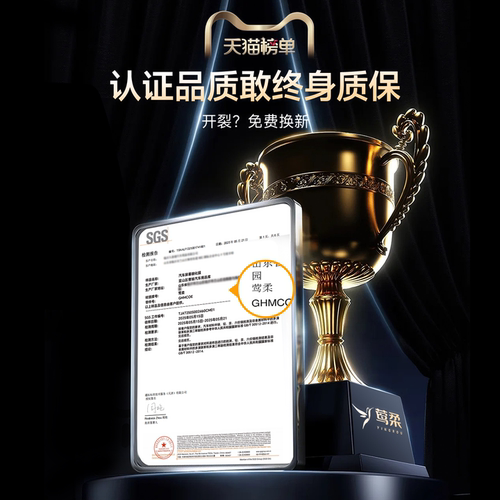 适用蔚来乐道L90中控L60屏幕贴膜钢化膜汽车用品车内装饰配件改装 - 图3