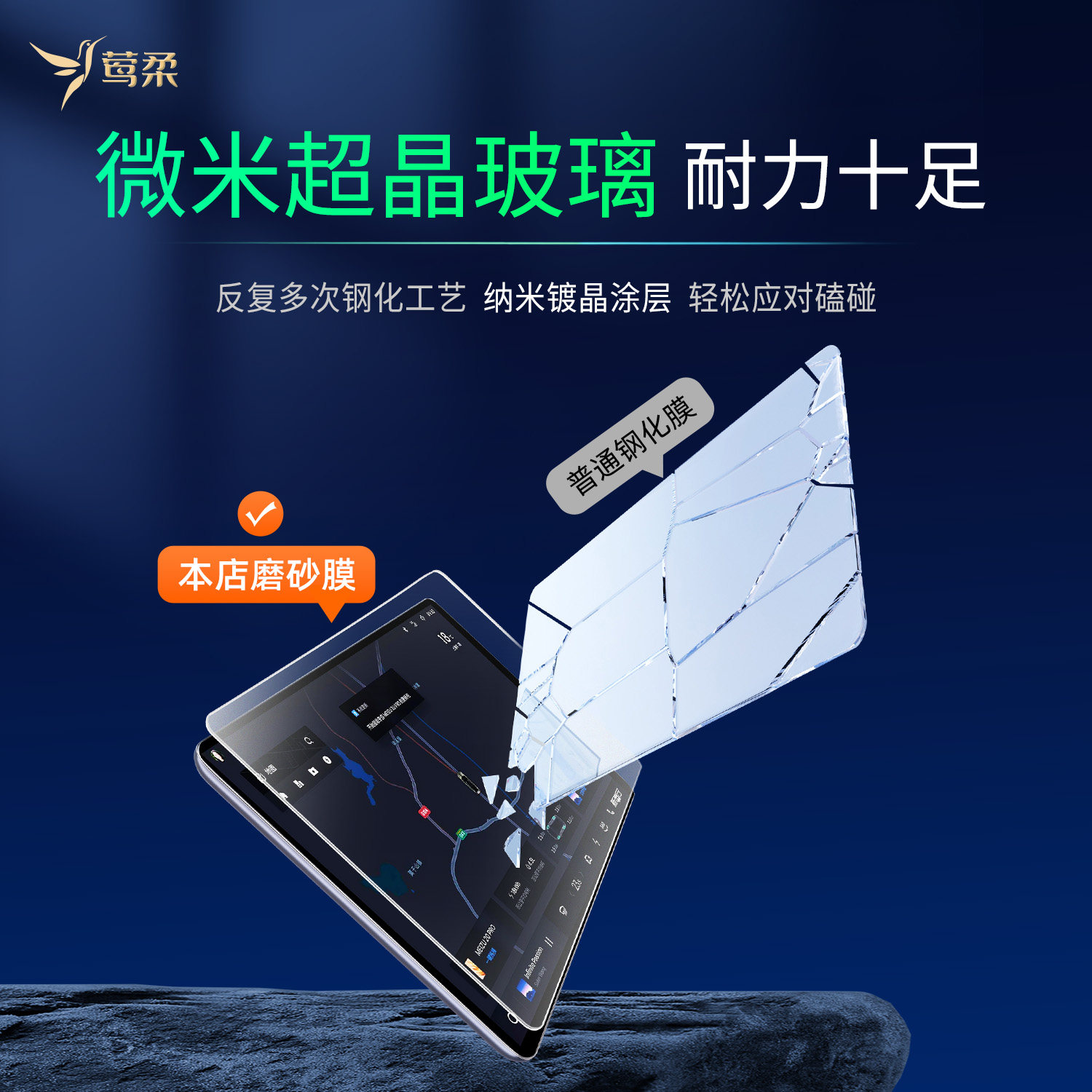 26款适用比亚迪秦L中控屏幕钢化膜贴膜LDMi汽车用品LEV神器EV2026,淘宝优惠券,粉丝福利购,淘宝优惠卷