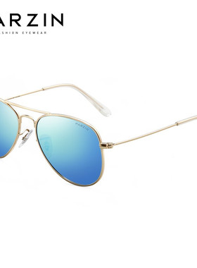 帕森PARZIN经典款偏光蛤蟆镜  酷炫儿童镜 4-8岁宝宝耍酷太阳镜80