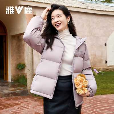 三防短款面包服雅鹿连帽
