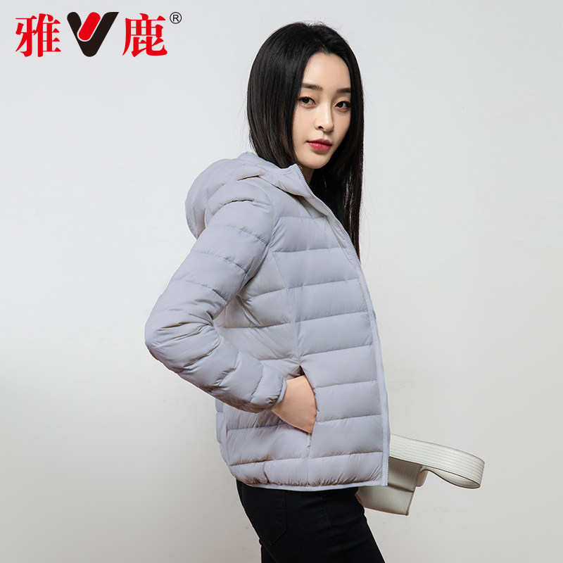 雅鹿轻薄女款2021年新款黑色白鸭绒 雅鹿服饰羽绒服