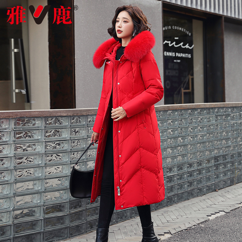 雅鹿羽绒服女 年新款长款过膝冬爆款狐狸毛领时尚洋气收腰外套 2021 雅鹿羽绒服女 年新款长款过膝冬爆款狐狸毛领时尚洋气收腰外套 2021