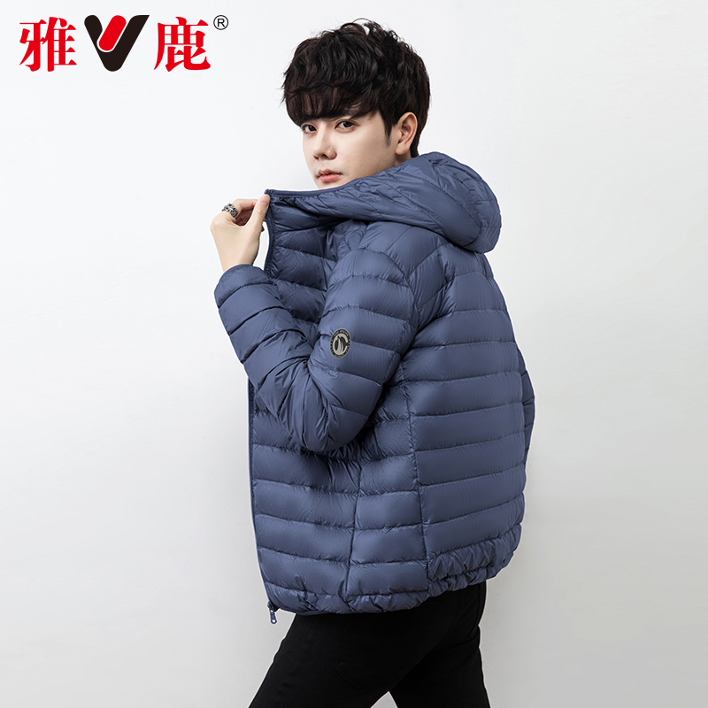 雅鹿反季轻薄男2022新款宽松羽绒服 雅鹿服饰羽绒服